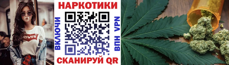 Купить наркотик аптеки Ефремов Канабис СК Амфетамин MEGA как зайти Мефедрон