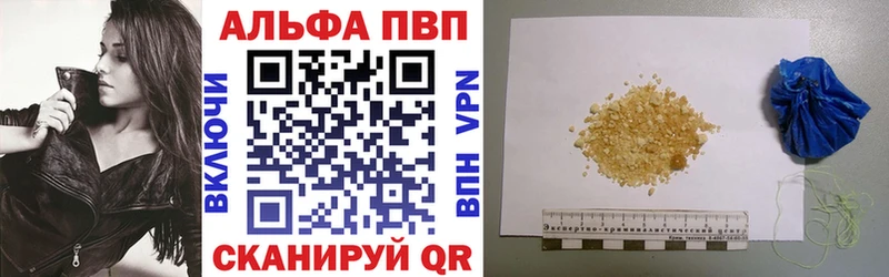 блэк спрут сайт  Ефремов  Alfa_PVP СК 