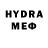 ГАШИШ hashish MaykMe So2