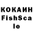Каннабис Ganja Qeesy Clan