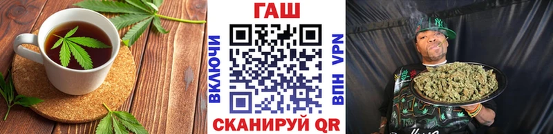 Еда ТГК марихуана  где можно купить   Ефремов 