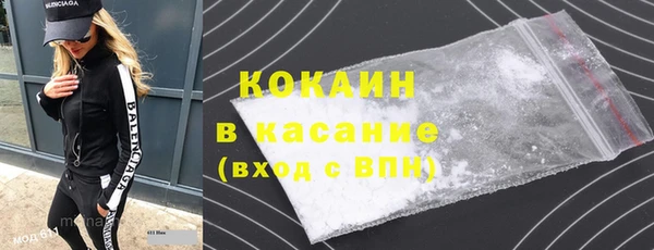 соль ск Алексеевка
