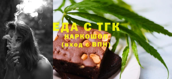 скорость Алексин