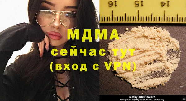 скорость Алексин