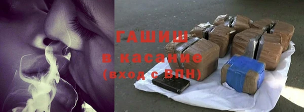 соль ск Алексеевка