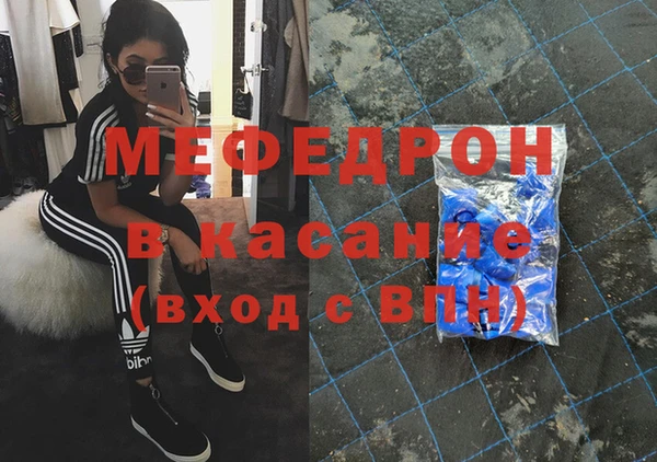 соль ск Алексеевка