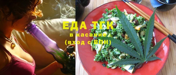 скорость Алексин