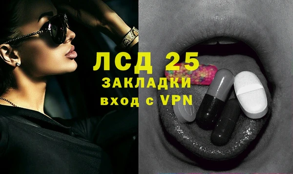 соль ск Алексеевка