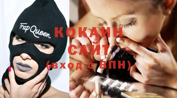 скорость Алексин