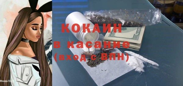 скорость Алексин