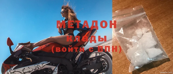 ECSTASY Алзамай