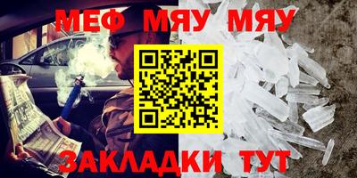 Альфа ПВП Ликино-Дулёво