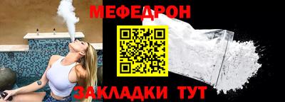 Альфа ПВП Ликино-Дулёво