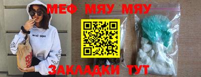 Альфа ПВП Ликино-Дулёво