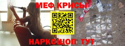 дживик Ливны