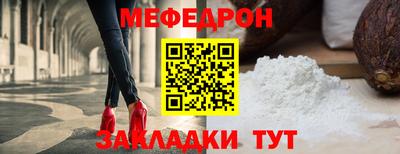 дживик Ливны