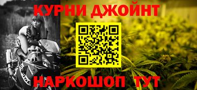 марки nbome Лесосибирск