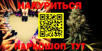марки nbome Лесосибирск