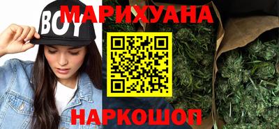 дживик Ливны