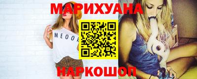 марки nbome Лесосибирск