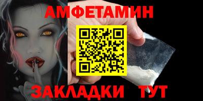 Альфа ПВП Ликино-Дулёво