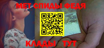 марки nbome Лесосибирск