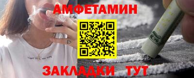 марки nbome Лесосибирск