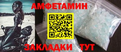 марки nbome Лесосибирск