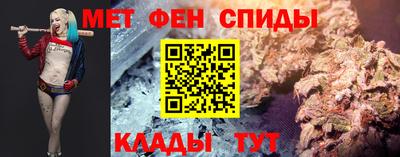 марки nbome Лесосибирск