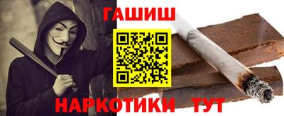 марки nbome Лесосибирск