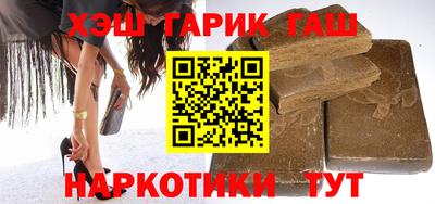 Альфа ПВП Ликино-Дулёво
