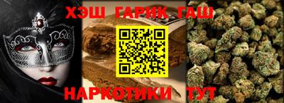марки nbome Лесосибирск