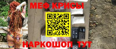 дживик Ливны