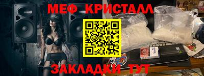 марки nbome Лесосибирск