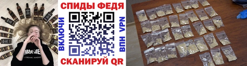 блэк спрут онион  хочу наркоту  дарк нет наркотические препараты  Метамфетамин витя  Ефремов 