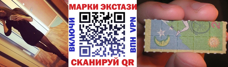 ссылка на мегу ONION Ефремов Марки NBOMe 1,5мг