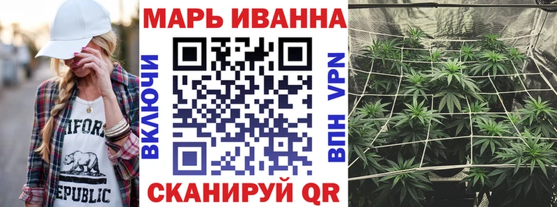 Бошки марихуана гибрид Ефремов